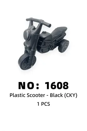 sun Black Small Ride-On Motorcycles