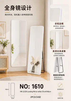 White Floor Mirrors 37cmX146cm