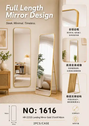 Gold Floor Mirrors 37cmX146cm