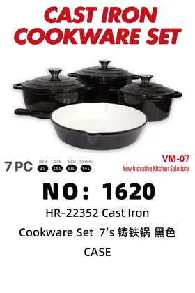 Cast Iron Pots Black 7's