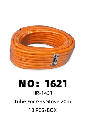 LPG Hoses