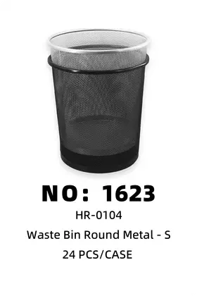 Small Iron Garbage Bins