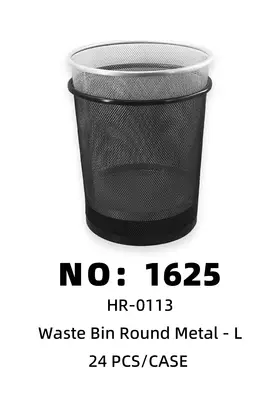 Iron Garbage Bins Large
