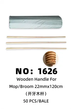 Toothed Wooden Poles 22mm*120cm