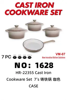 Cast Iron Pots Coffee 7's