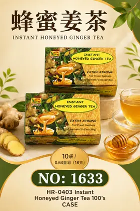 Honey Ginger Tea