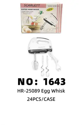 Egg Beaters