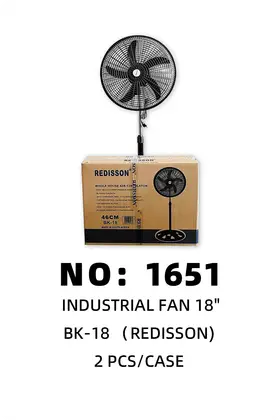 18 Inch Fans