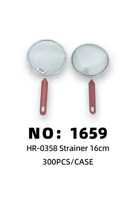 Oil Strainers 16CM