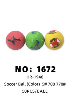 Footballs