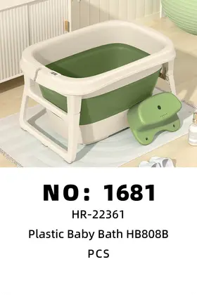 Folding Kids Bath Basins