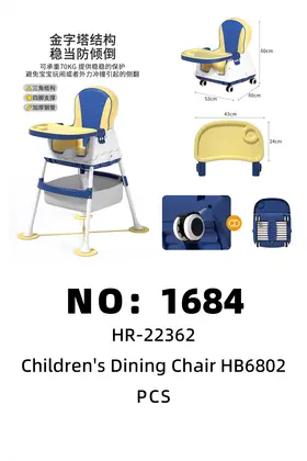 Kids Dining Chairs