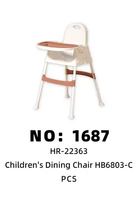 Kids Dining Chairs