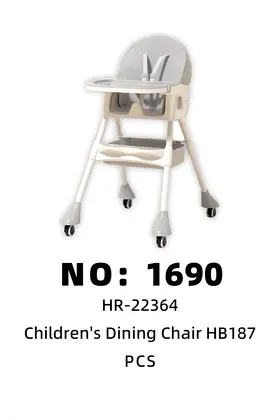 Kids Dining Chairs