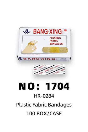 Adhesive Bandages