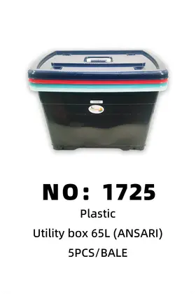 ANSARI 65L Tool Boxes