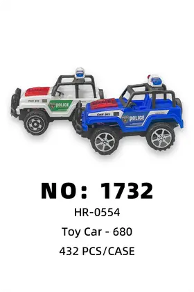 Pull-String Toy Cars