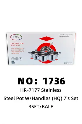 7pcs Stainless Pot Sets
