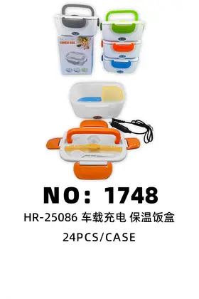 Car Charging Thermal Lunch Boxes