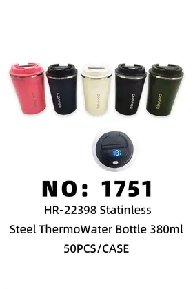 Smart Solid Emboss Thermal Cups 380ml