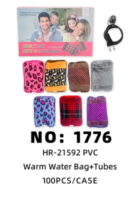 Hot Water Bottles + Fabric Cover