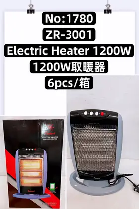 Heaters 1200W