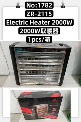 Heaters 2000W