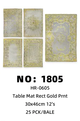 Small Hot-Stamping Mats 30*46CM