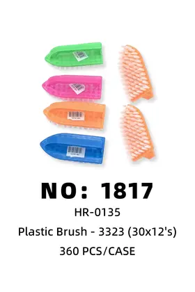 Plastic Brushes Shoe Brushes