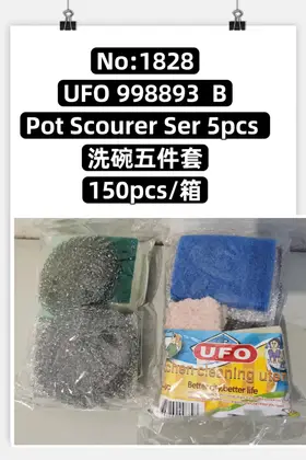 UFO Dishwashing 5-Piece Sets