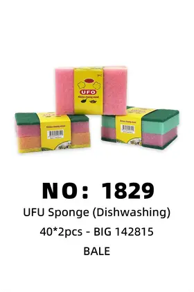 UFO 2pcs Dish Sponges