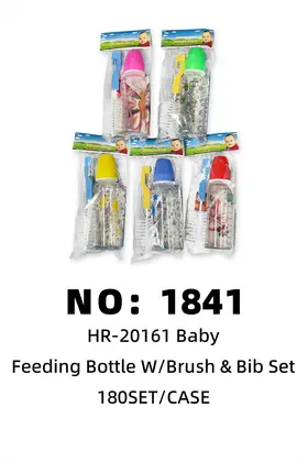613 Feeding Bottles 3 Piece Set