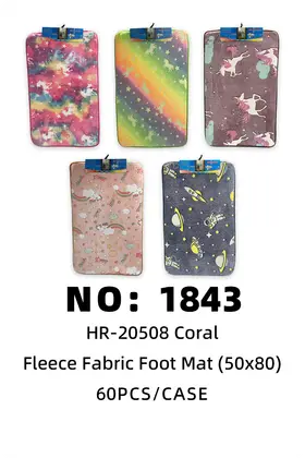 Coral Fleece Synthetic Fibre Floor Mats 50×80