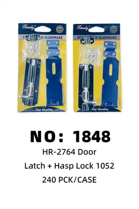 Door Bolts Door Handles Door Bolts