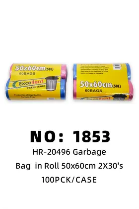 New 50x60cm Garbage Bags 2X30s Roll Pack