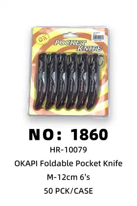 12CM Fruit Knives