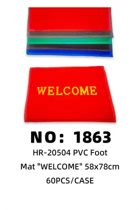 WELCOME Floor Mats
