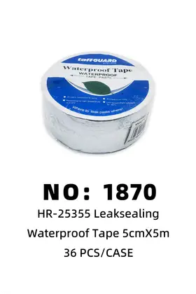 Butyl Waterproof Repair Tape 5cmx5m