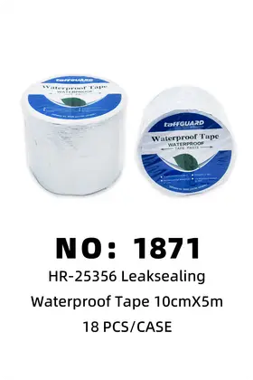 Butyl Waterproof Repair Tape 10cmx5m