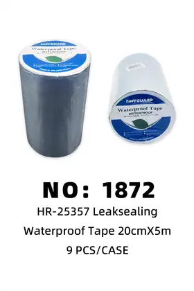 Butyl Waterproof Repair Tape 20cmx5m