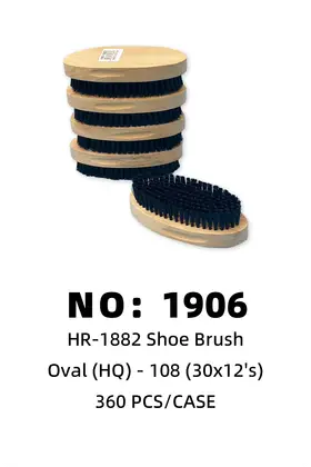 Shoe Brushes