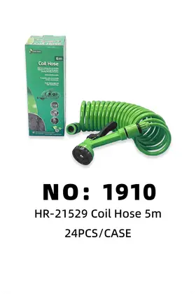 Springs Water Hoses 5 Meter