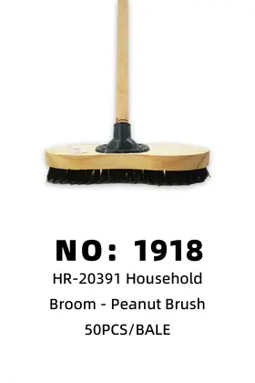 ELITE Plastic Broom Heads