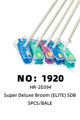ELITE Plastic Brooms
