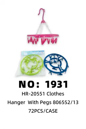 Plastic Drying Racks