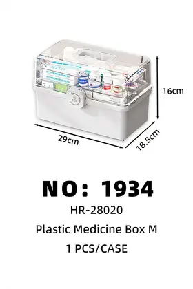 Plastic Medicine Boxes M 29*18.5*16cm