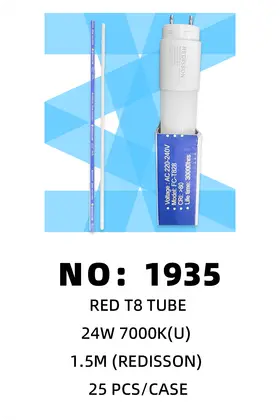24W Double-Tube Tube Lights 1.5M