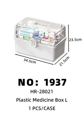Plastic Medicine Boxes L 34.5*21.5*23.5cm