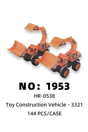 Toy Excavator Bulldozers