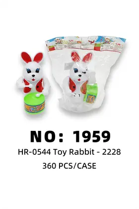 Toy Rabbits 2228